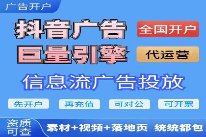 Sem优化公司案例：百度广告效果分析