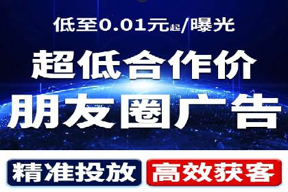 SEM关键词优化成功案例分享